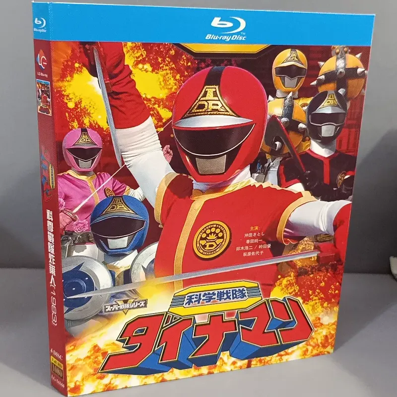 Science Nova - Disco Blu-ray Novo e Lacrado Science
