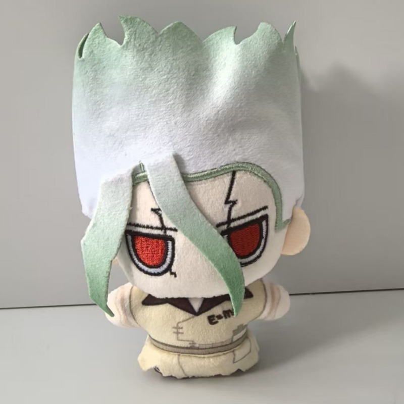 Science Nova - Novo Brinquedo de Pelúcia Dr. STONE