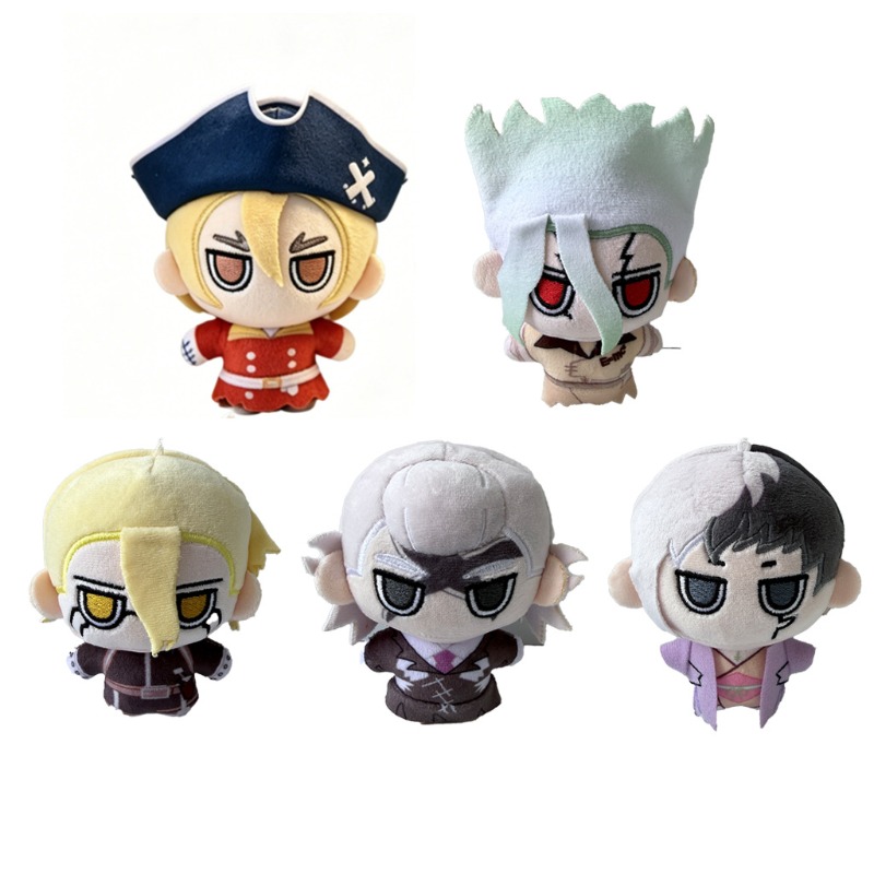 Boneco de Pelúcia Dr. STONE SC - Science Toy avaliação e preço