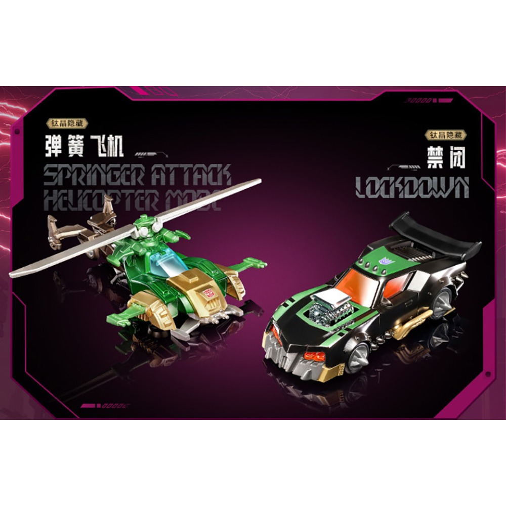 Coleção de Modelos de Filmes d - Hobby Is Science avaliação e preço