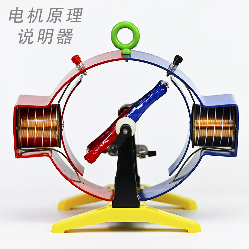 Modelo de Motor Eletromagnétic - Science Experiment avaliação e preço